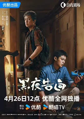 久久久久久久激情视频