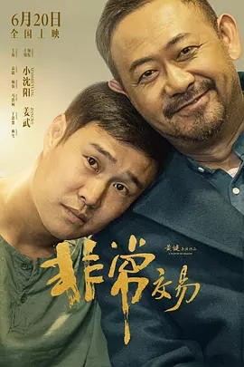 亚洲精品区