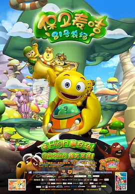 妍熙