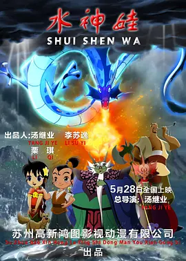 女同三级bd高清在线播放