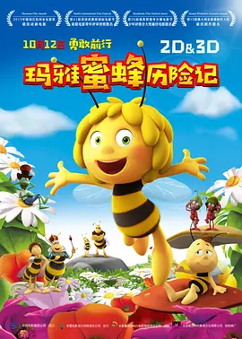 青青草原国产在线