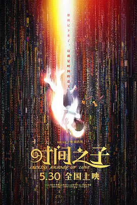 第一会所sis001原创人生区