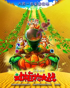 国产精品一区二区在线观看