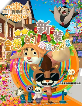 国产福利在线91