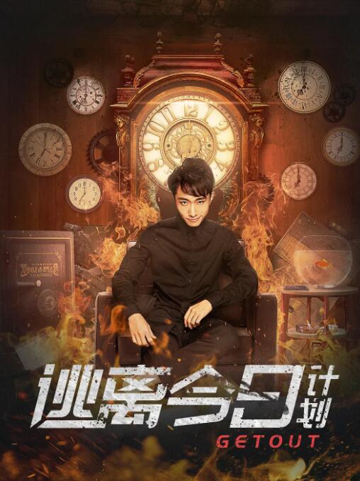 成人午夜