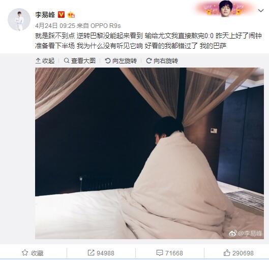 欧美午夜色大片在线观看免费