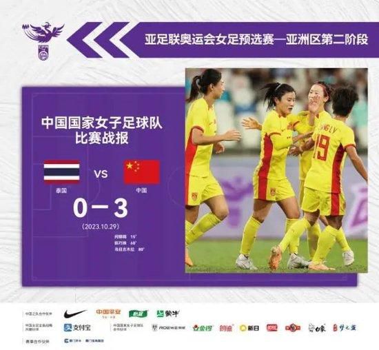 国产人成午夜免电影观看