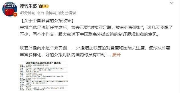 久久综合久久综合九色