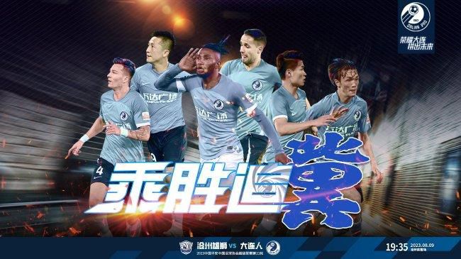 美国性禁片5—6