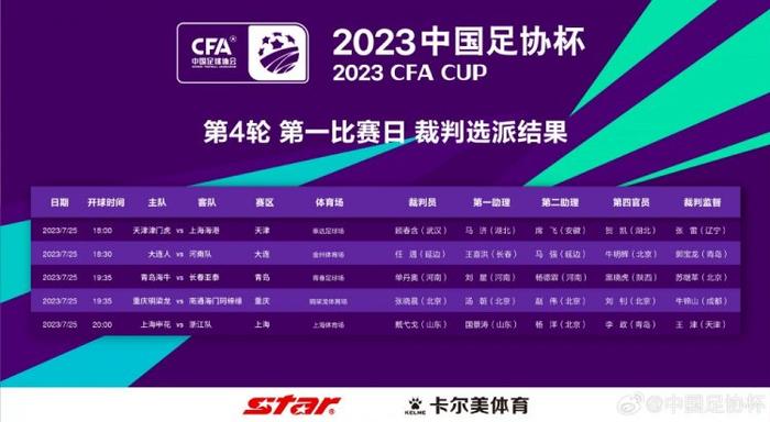 一级国产电影