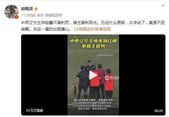 久久99久久99精品观看