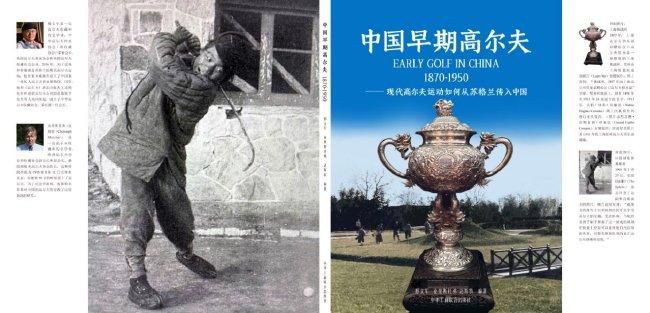国产精品视频免费在线观看