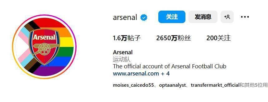他的巨大狠狠挺进她的身体