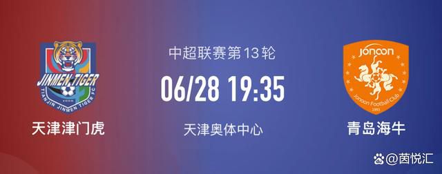 奇怪的美发沙龙