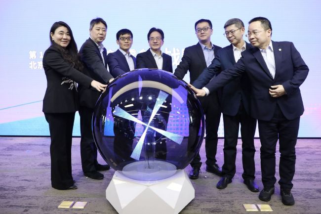 在线视频久