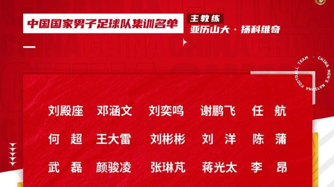 巨人影院电视剧在线观看