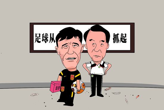 伊人久久大香焦