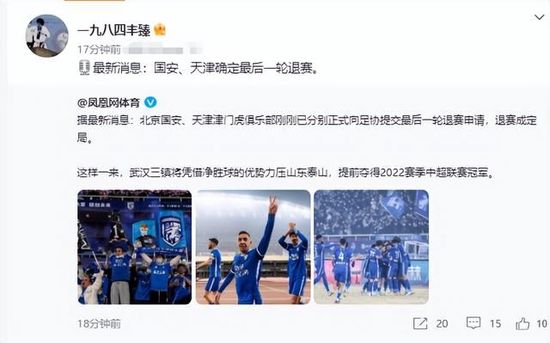 三上悠亚上司中文字幕