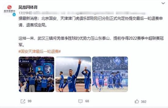 女员工：职场恋人2