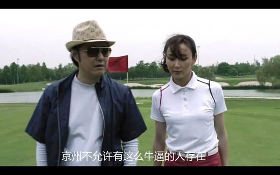 娜维娅大战史莱姆