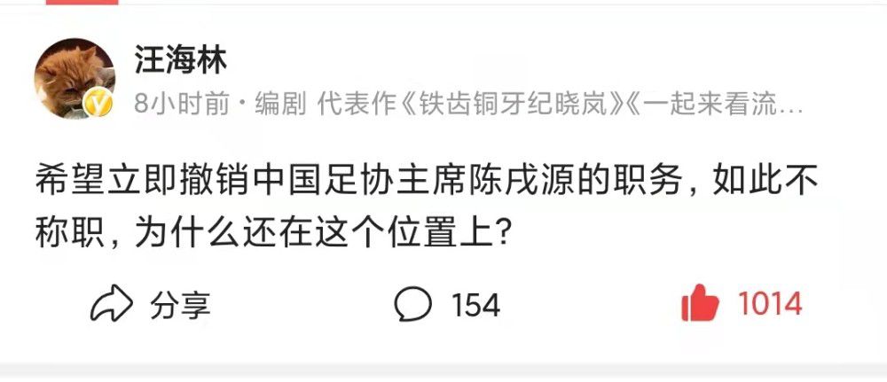 爱爱欧美
