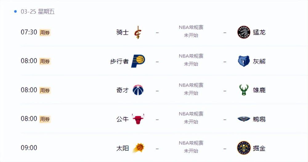 麻豆精品传媒一二三区在线视频