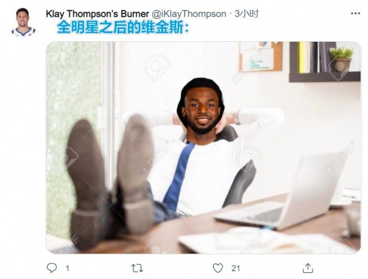 午夜在线观看av