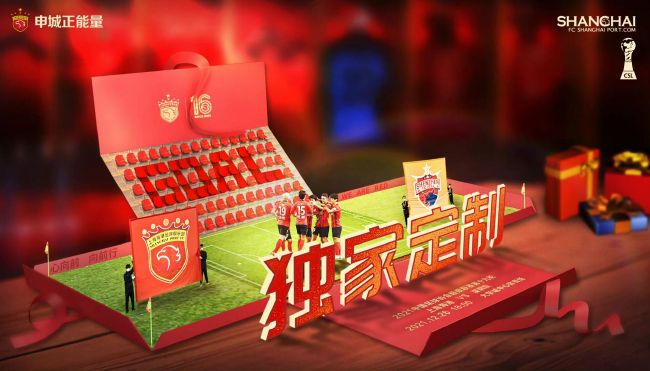 校花被惩罚下面放震蛋上课