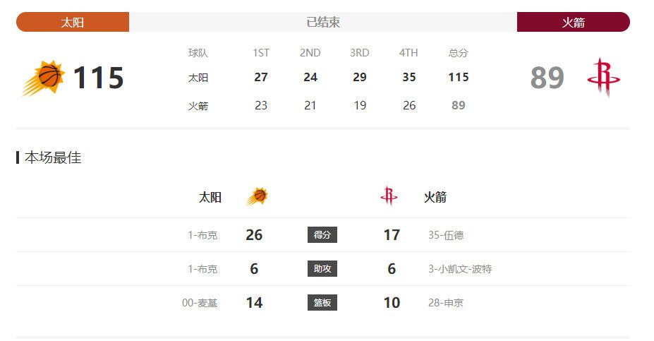 国产一区二区免费播放