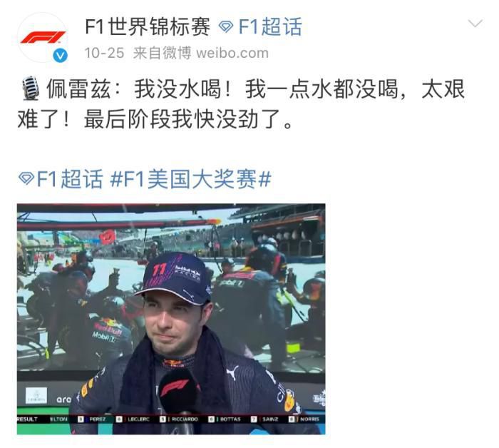 亚洲精品高清在线观看