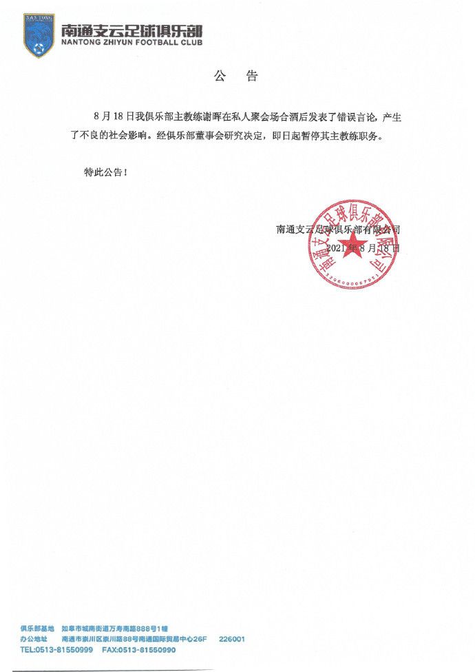 国内精品一区二区2021在线