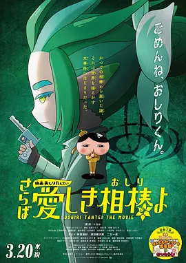 久久亚洲国产