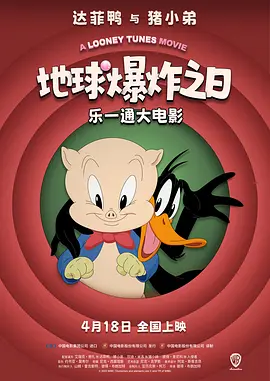 国产成人精品午夜