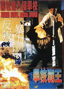 久操视频在线观看