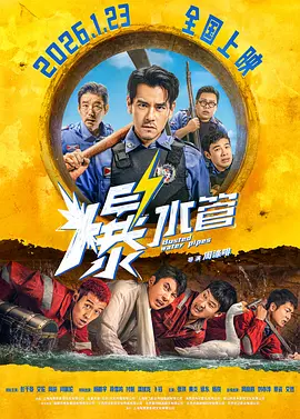 越小越