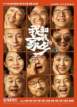 色综合久久中文色婷婷