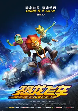 嗯嗯嗯嗯嗯嗯嗯嗯嗯好大
