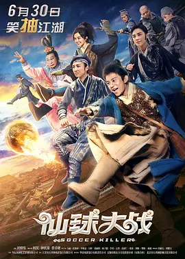 八头身美女在线观看