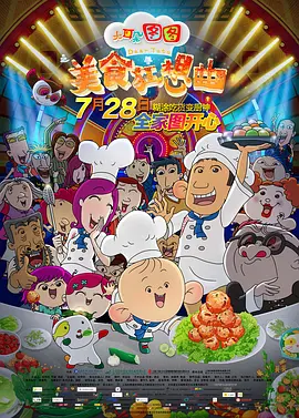 九九国产精品视频