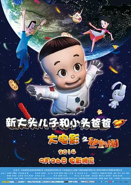 丁香六月婷婷在线