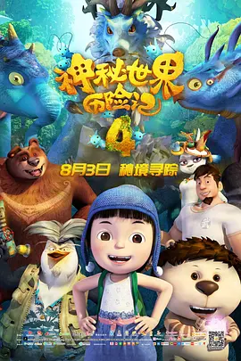 中文在线一区