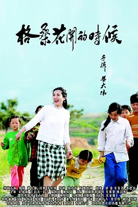 茉莉健身房