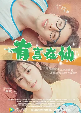 97国产精品久久久