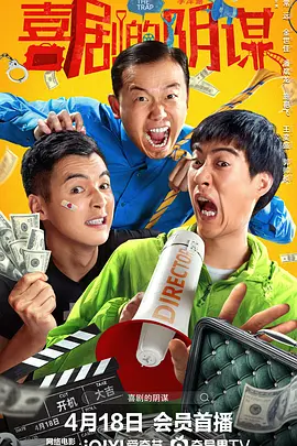 歪歪漫画免费阅读全集官网