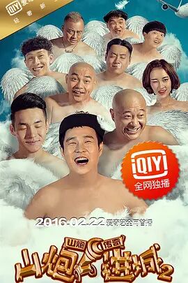 亚洲三级免费观看