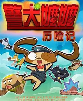 亚洲国产第一页