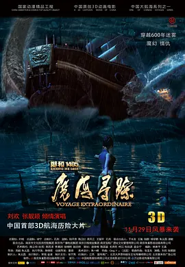 91精品成人免费国产