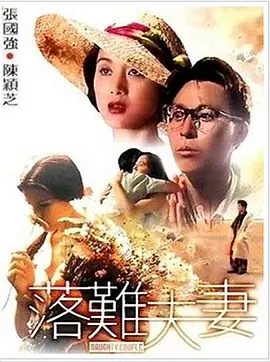 麻豆av入口