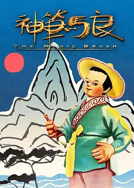 田中瞳在线