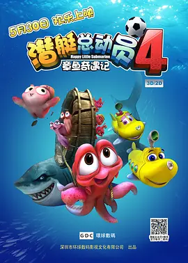 中国精品视频一区二区三区